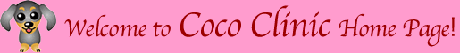 ココクリニック